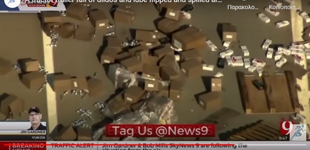 Γέμισε δονητές αυτοκινητόδρομος στην Οκλαχόμα 